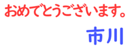 159558245