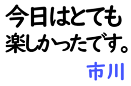 159558250