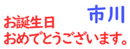 159558253