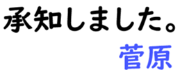 159558856