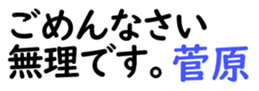159558858