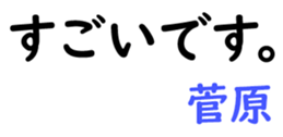 159558861