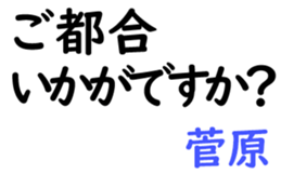 159558867