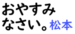 159560913