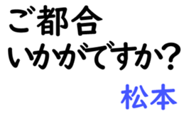 159560915