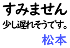 159560920