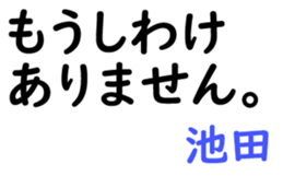 159569179