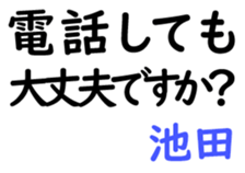 159569186
