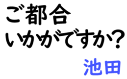 159569187