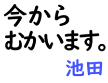 159569190