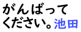 159569207