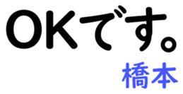 159591382
