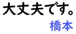 159591385