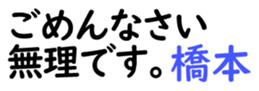 159591386
