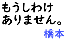 159591387
