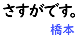 159591388