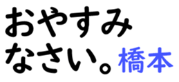 159591393
