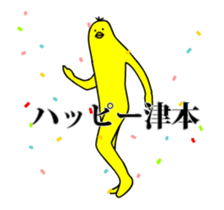 159606746