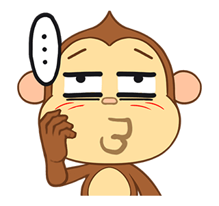 Si Amang รูปที่ 6