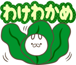 159619170