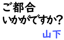 159632483