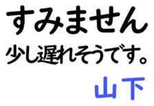 159632488