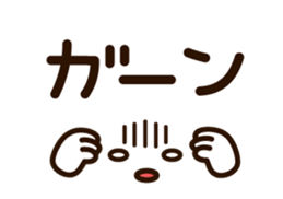 15964352