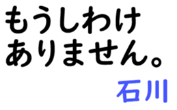 159659419