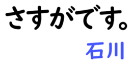 159659420