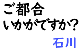 159659427