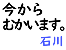 159659430