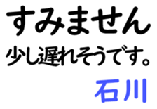 159659432