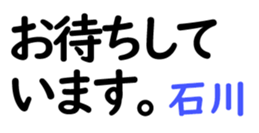 159659433