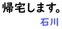 159659438