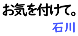159659439