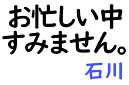 159659441