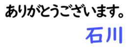 159659443