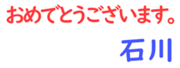 159659445