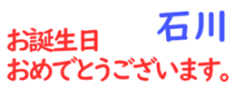 159659453