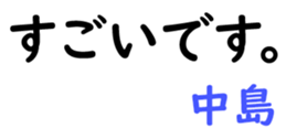 159671661