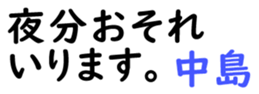 159671664
