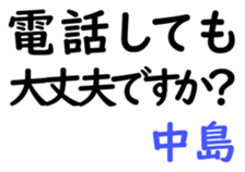 159671666