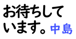 159671673