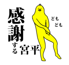 159684802