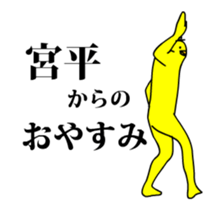 159684812