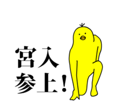 159684918