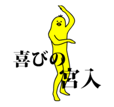 159684919