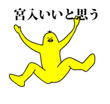 159684924