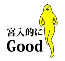 159684932