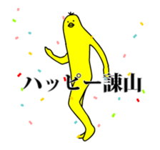 159685242